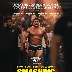 Photo Smashing Machine
