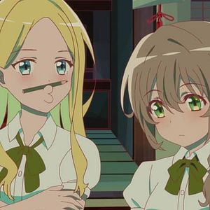 Photo Narenare -Cheer for You!-