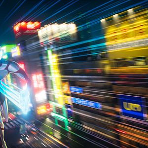 Photo Ultraman: Rising