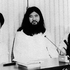 Photo AUM: The Cult at the End of the World