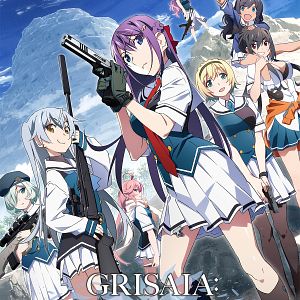 Photo Le Fruit de la Grisaia