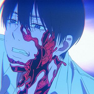 Photo The Summer Hikaru Died