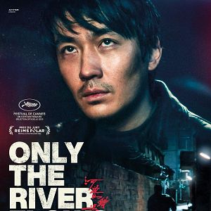 Photo Only the River Flows