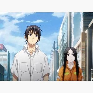 Photo Hitori No Shita - The Outcast