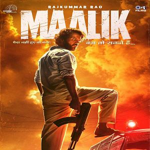 Photo Maalik