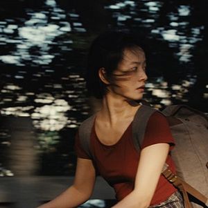 Photo La Deuxième fille