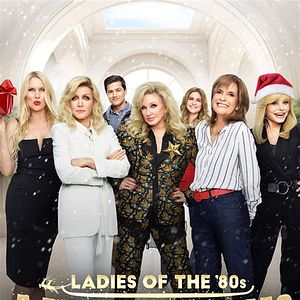 Photo Ladies of the 80’s: A Divas Christmas