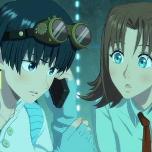Photo TRIGUN