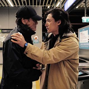 Photo The Shadow’s Edge