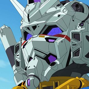 Photo Mobile Suit Gundam GQuuuuuuX