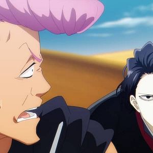 Photo No Longer Allowed In Another World