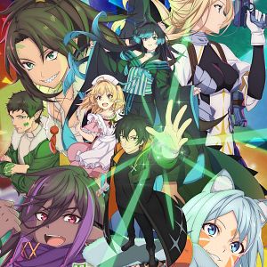 Photo The Brilliant Healer's New Life in the Shadows