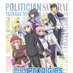 Photo High School Prodigies Have It Easy Even In Another World