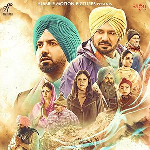 Photo Ardaas Karaan