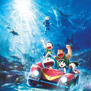 Photo Doraemon et le Château sous-marin