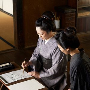 Photo Seppuku : l'honneur d'un samouraï