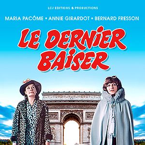 Photo Le Dernier baiser