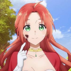 Photo Pass the Monster Meat, Milady !