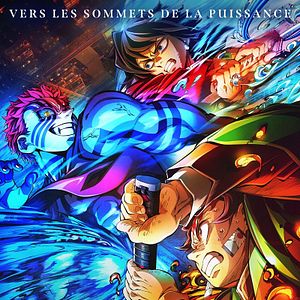 Photo Demon Slayer: Kimetsu no Yaiba La Forteresse Infinie Film 1