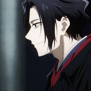 Photo No Longer Allowed In Another World