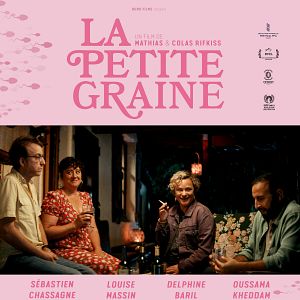 Photo La Petite graine