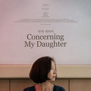 Photo Concerning My Daughter