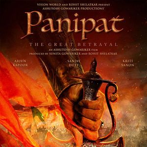 Photo Panipat