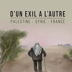Photo D’un exil à l'autre