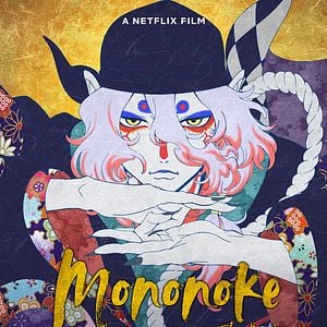 Photo Mononoke, le film : Un fantôme sous la pluie