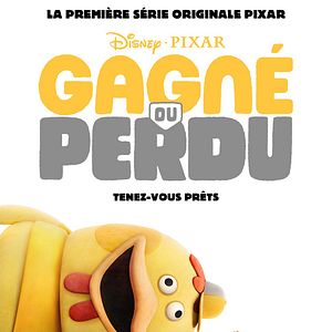 Photo Gagné ou Perdu