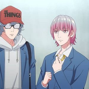 Photo Twilight Out of Focus