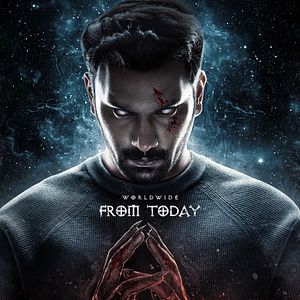 Photo Demonte Colony 2
