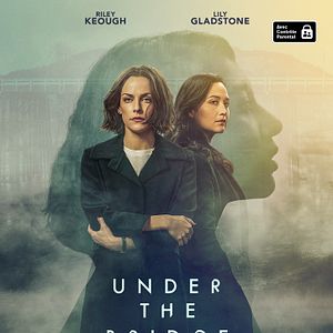 Photo Under The Bridge