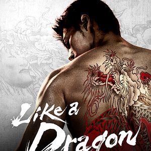 Photo Like a Dragon: Yakuza