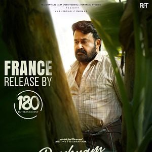 Photo Drishyam 3