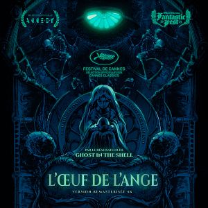 Photo L'Oeuf de l'ange