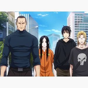 Photo Hitori No Shita - The Outcast