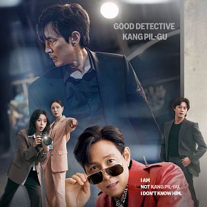 Photo Au plaisir de ne pas faire ta connaissance