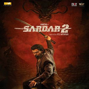 Photo Sardar 2