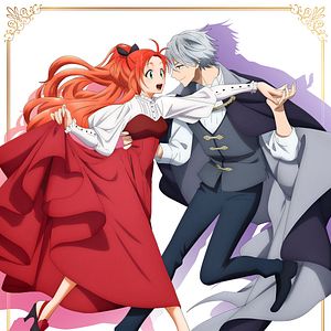 Photo Pass the Monster Meat, Milady !