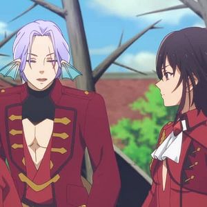 Photo Bye Bye, Earth