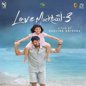 Photo Love Mocktail 3
