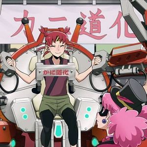 Photo Vigilante : My Hero Academia Illegals