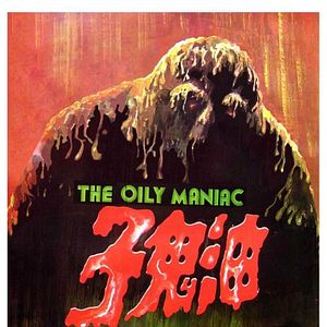 Photo The Oily Maniac