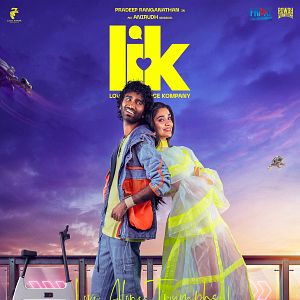 Photo LIK: Love Insurance Kompany