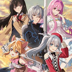 Photo Seirei Gensouki: Spirit Chronicles