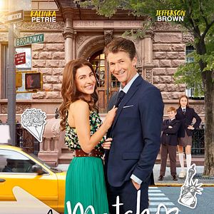 Photo Match à Manhattan