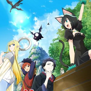 Photo No Longer Allowed In Another World