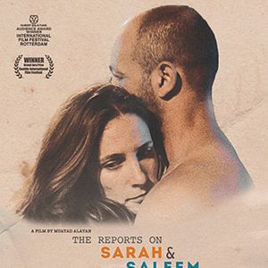 Photo The Reports on Sarah and Saleem