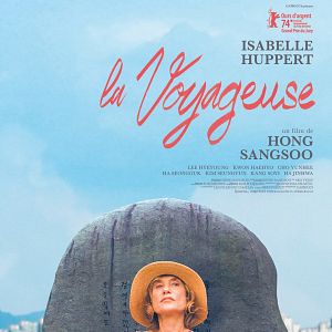 Photo La Voyageuse